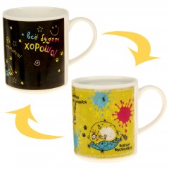 Кружка-хамелеон «Неси позитив», 300 мл - Фото 5