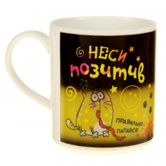 Кружка-хамелеон «Неси позитив», 300 мл - Фото 3