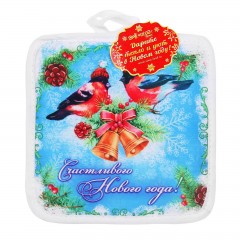 Набор кухонных прихваток «Счастливого Нового года!» - Фото 1