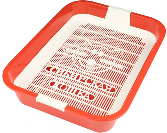 Туалет-лоток «Премиум» для кошек с сеткой и высокими ножками