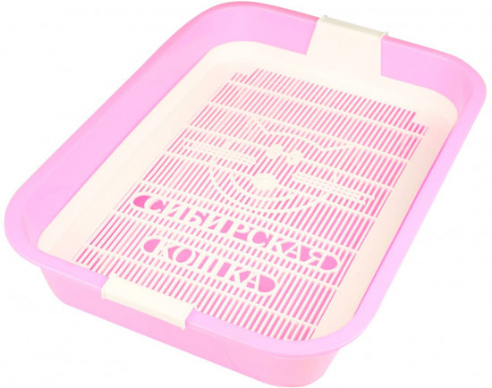 Туалет-лоток «Премиум» для кошек с сеткой и высокими ножками