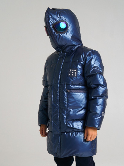 Куртка для мальчиков