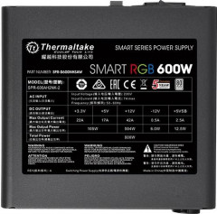 Блок питания Smart RGB 600W - Фото 2
