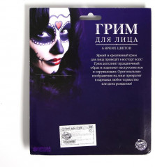 Грим-карандаши для лица - Фото 1