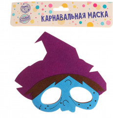 Маска карнавальная «Ведьма» - Фото 1