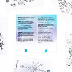 Карты Таро «Светлый Дух» - Фото 6