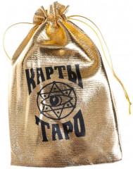 Карты «Таро для начинающих» в мешочке - Фото 4