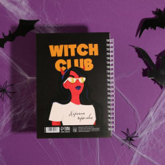 Ежедневник «Boss witch» - Фото 4