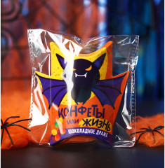 Драже шоколадное «Конфеты или жизнь» - Фото 4