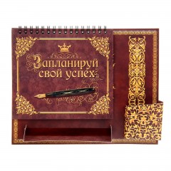 Планинг с местом для ручки и блока для записи «Успех» - Фото 7