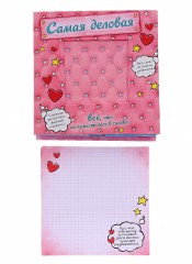 Футляр с бумагой и фоторамкой «Самая деловая» - Фото 2