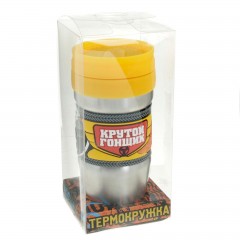 Термокружка «Крутой гонщик» 350 мл - Фото 1