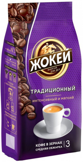 Кофе «Традиционный»