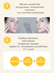 BB-крем для лица увлажняющий - Фото 3