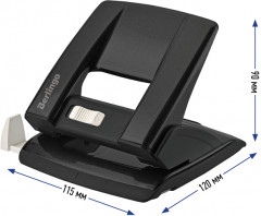 Дырокол - Фото 2