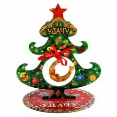 Ёлка-талисман «На удачу» - Фото 4