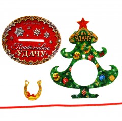 Ёлка-талисман «На удачу» - Фото 2