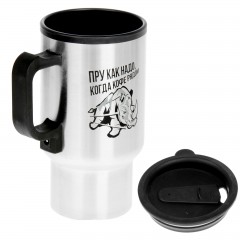 Термокружка «Пру как надо, когда кофе рядом» 450 мл. - Фото 3