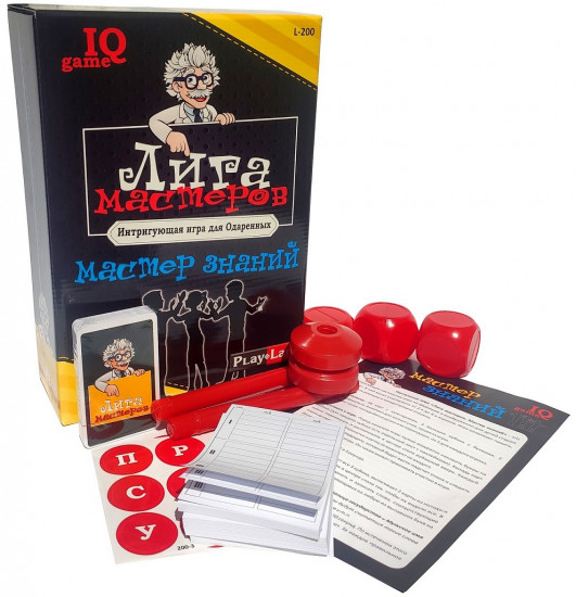 Игра настольная «Лига Мастеров. Мастер знаний»