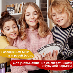 Игра-головоломка «Скорочтение» - Фото 1