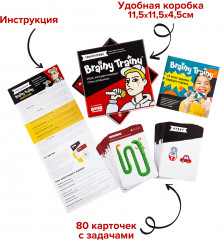 Игра-головоломка «Скорочтение» - Фото 2