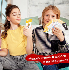 Игра-головоломка «Скорочтение» - Фото 6