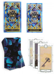 Карты «Для начинающих» - Фото 2