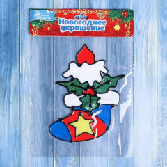 Наклейка «Носочек со звездой» - Фото 2