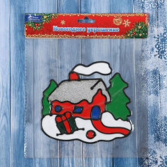 Наклейка «Домик мерцающий» - Фото 2