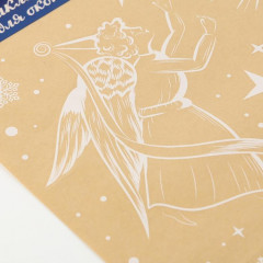 Наклейка витражная «Ангелы» - Фото 2