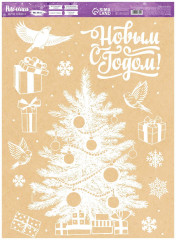 Наклейки для окон «Зимняя красавица» - Фото 1