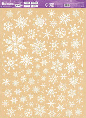 Наклейки для окон «Хоровод снежинок» - Фото 1