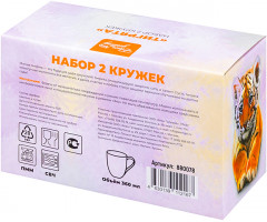 Набор кружек «Тигрята» - Фото 5