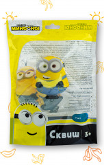 Игрушка-сквиш «Боб» - Фото 4