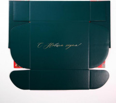 Коробка складная «С Новым годом» - Фото 4