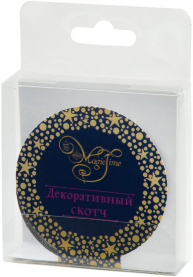 Лента самоклеящаяся