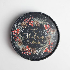 Коробка подарочная «С Новым годом» - Фото 2