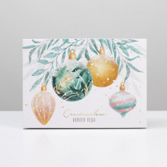 Коробка складная «Новогоднее волшебство» - Фото 3