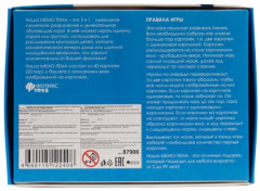 Игра настольная «Мемо. Морские животные» - Фото 5