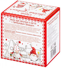 Чашка для капучино и кофе латте «Весёлые гномики» - Фото 6