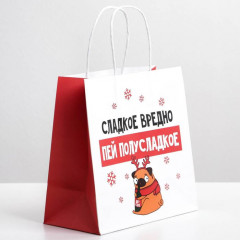 Пакет подарочный «Сладкое вредно» - Фото 1