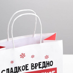 Пакет подарочный «Сладкое вредно» - Фото 2