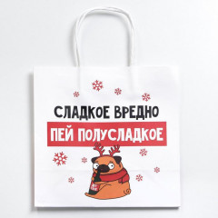 Пакет подарочный «Сладкое вредно» - Фото 4