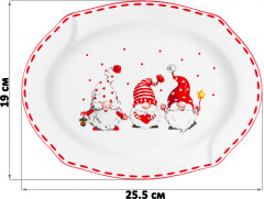 Блюдо «Весёлые гномики» - Фото 1