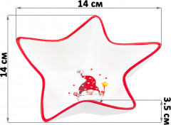 Набор блюд сервировочных «Весёлые гномики» - Фото 1