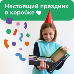Набор обучающий «Навыки будущего» - Фото 5