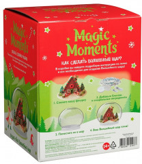 Набор для создания волшебного шара «Пряничный домик» - Фото 1