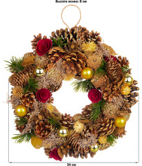 Украшение новогоднее «Зимняя сказка» - Фото 2