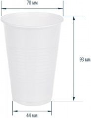 Набор стаканов одноразовых - Фото 3