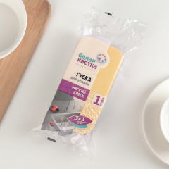 Губка для уборки «Мягкий блеск» - Фото 1